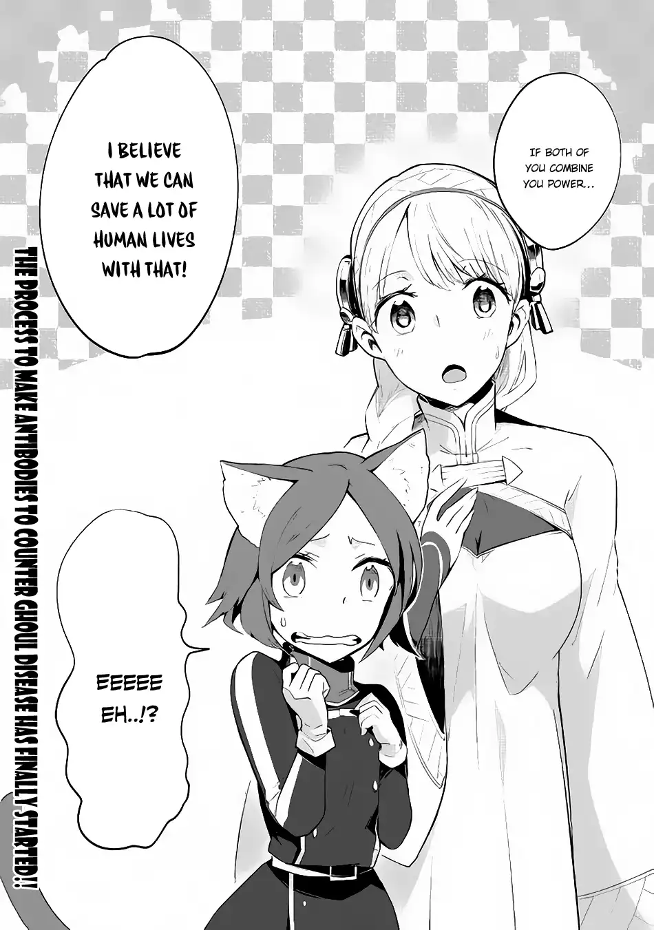 Jui-san no Oshigoto in Isekai Chapter 11 25